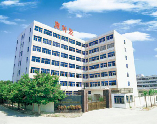 2005年-成立花季传媒官网网站一分厂