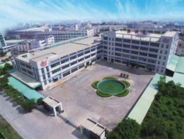 2008年-花季传媒官网网站工业园第一期工程落成竣工使用
